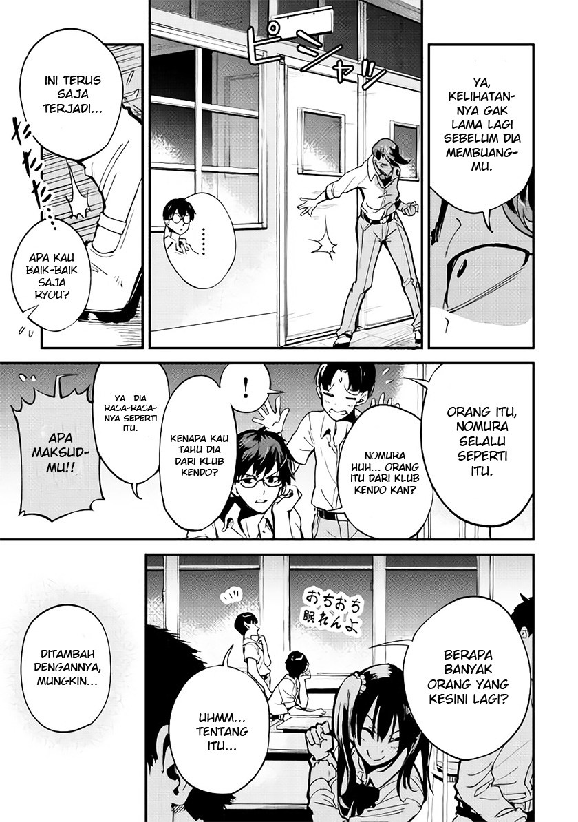 B Group no Shounen X Chapter 01 Gambar 25
