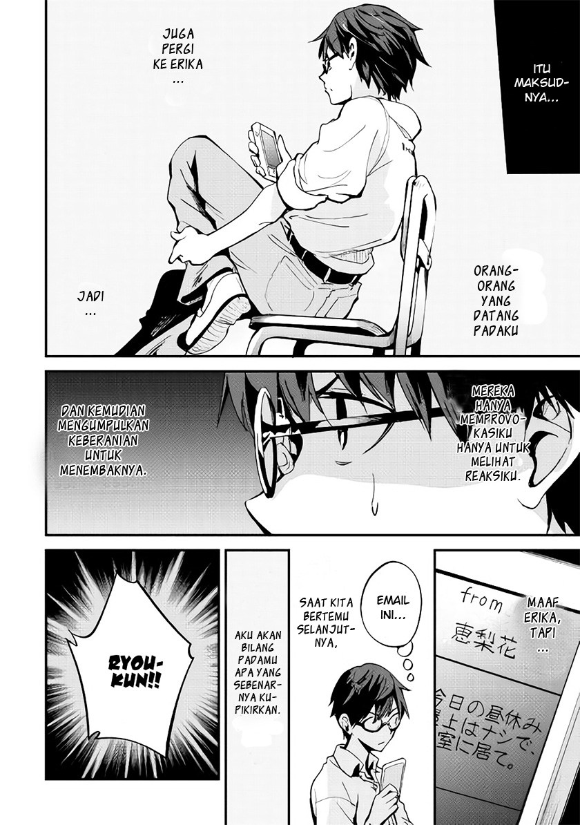 B Group no Shounen X Chapter 01 Gambar 28