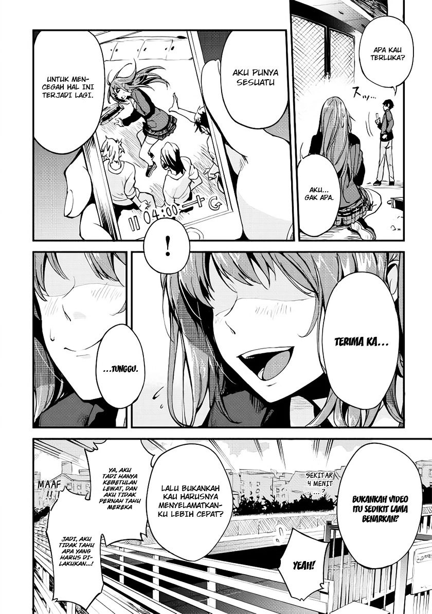 B Group no Shounen X Chapter 01 Gambar 3