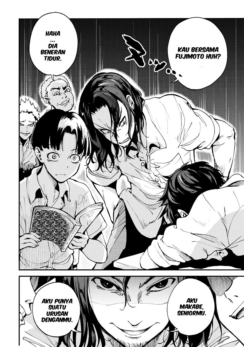 B Group no Shounen X Chapter 01 Gambar 34
