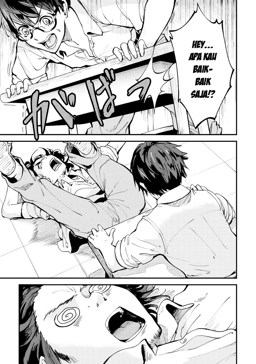 B Group no Shounen X Chapter 01 Gambar 39