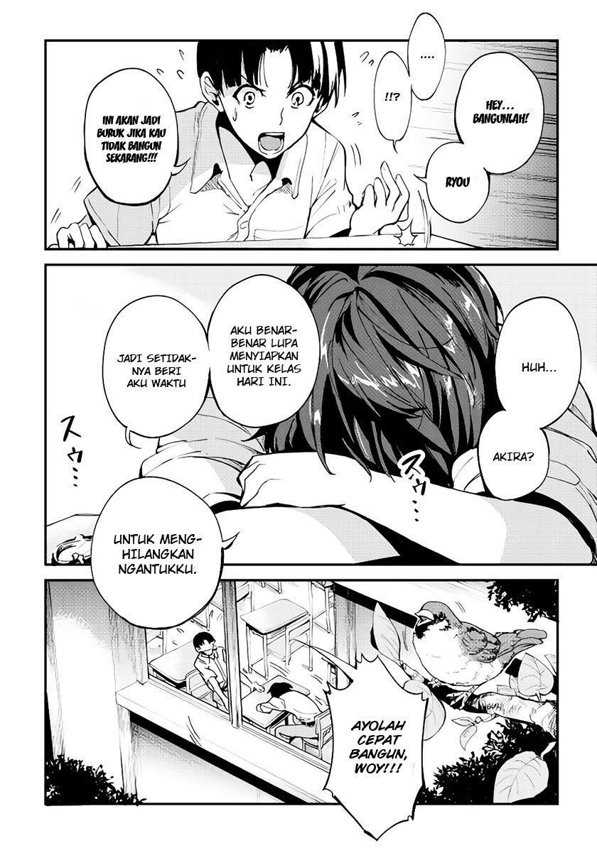 B Group no Shounen X Chapter 01 Gambar 5