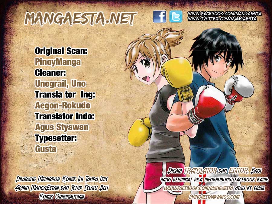 Baca Manga Buyuden Chapter 59 Gambar 2