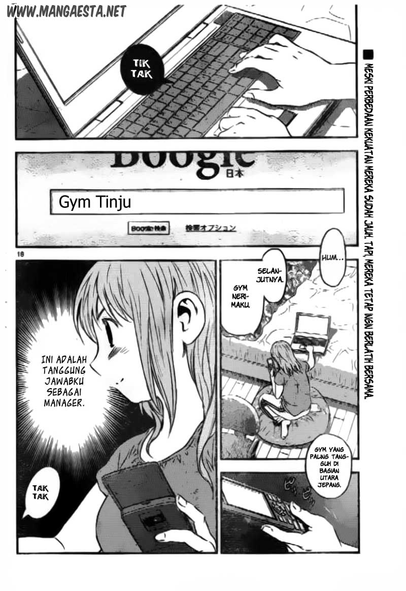 Buyuden Chapter 56 Gambar 19