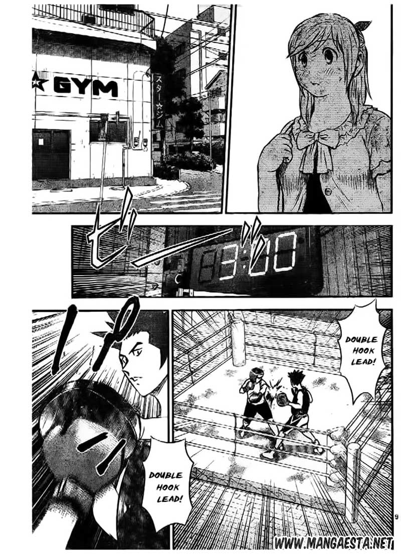 Buyuden Chapter 55 Gambar 10
