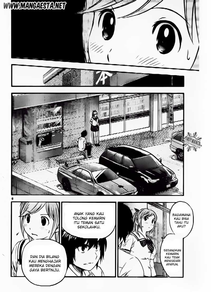 Buyuden Chapter 54 Gambar 7