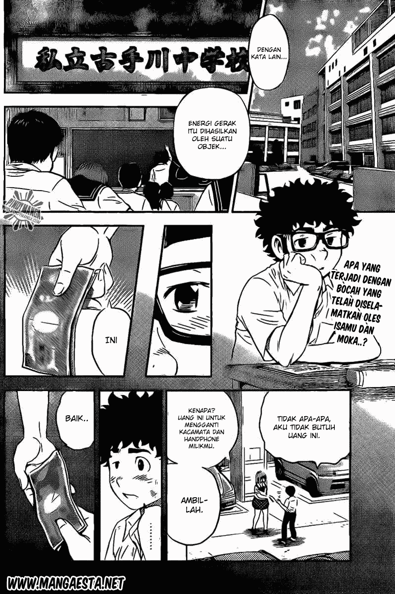 Buyuden Chapter 53 Gambar 3