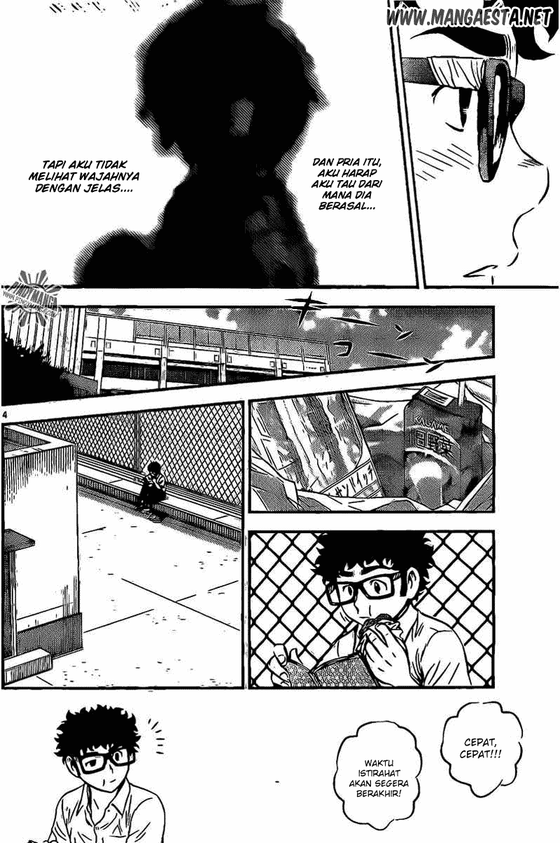 Buyuden Chapter 53 Gambar 5