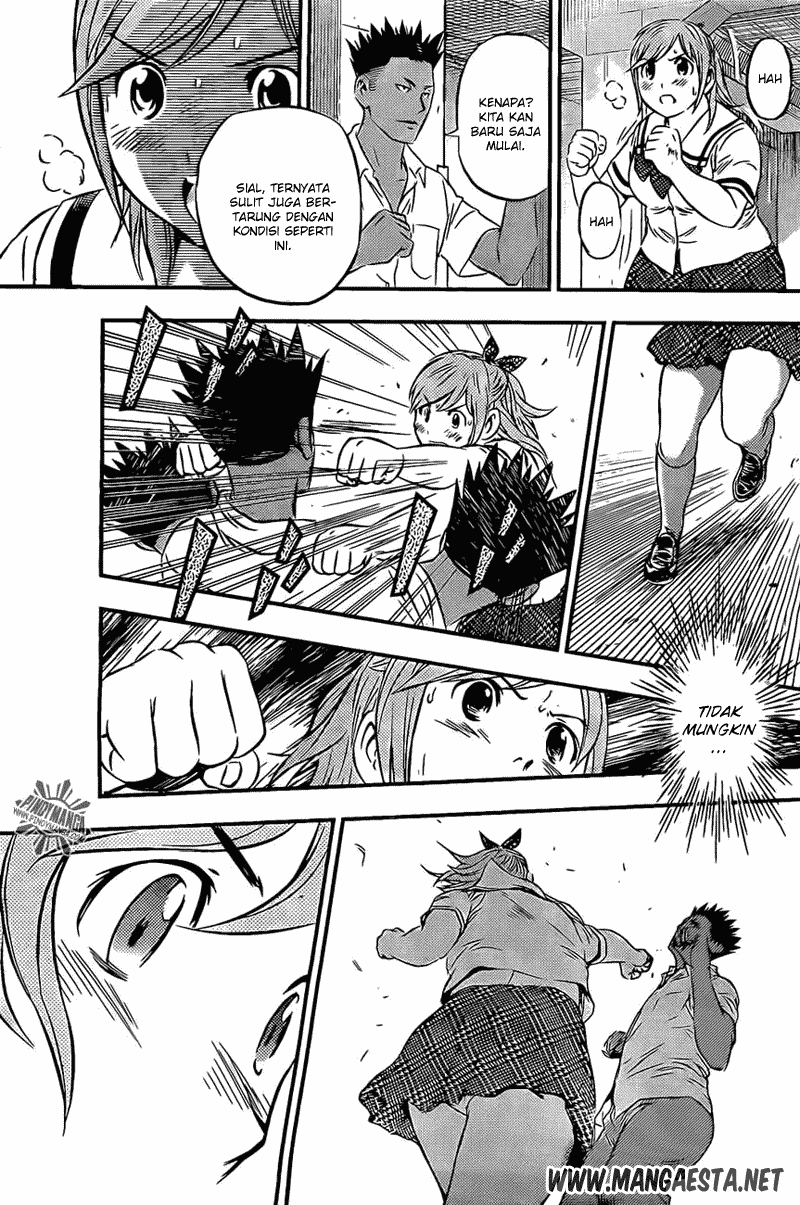 Buyuden Chapter 51 Gambar 12