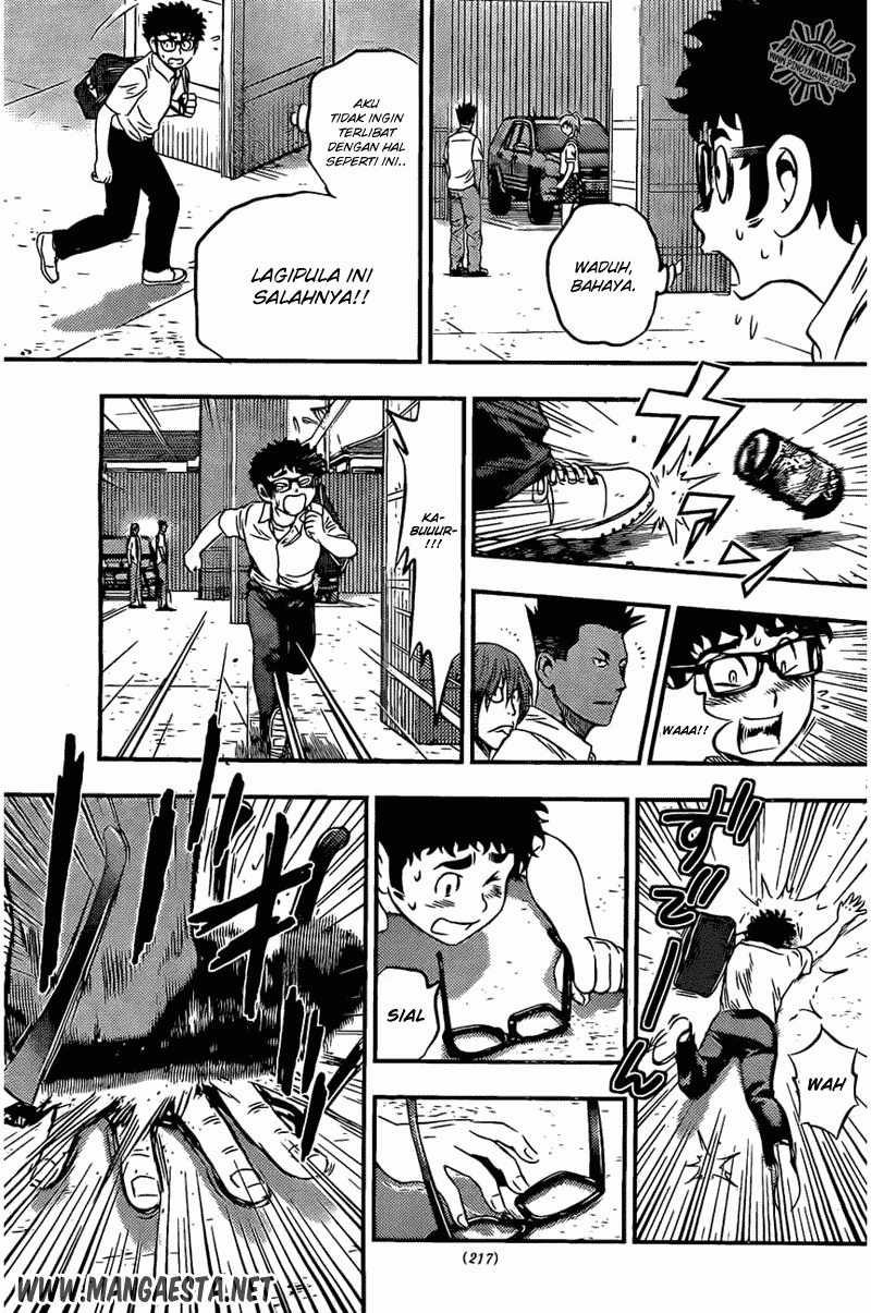 Buyuden Chapter 51 Gambar 4