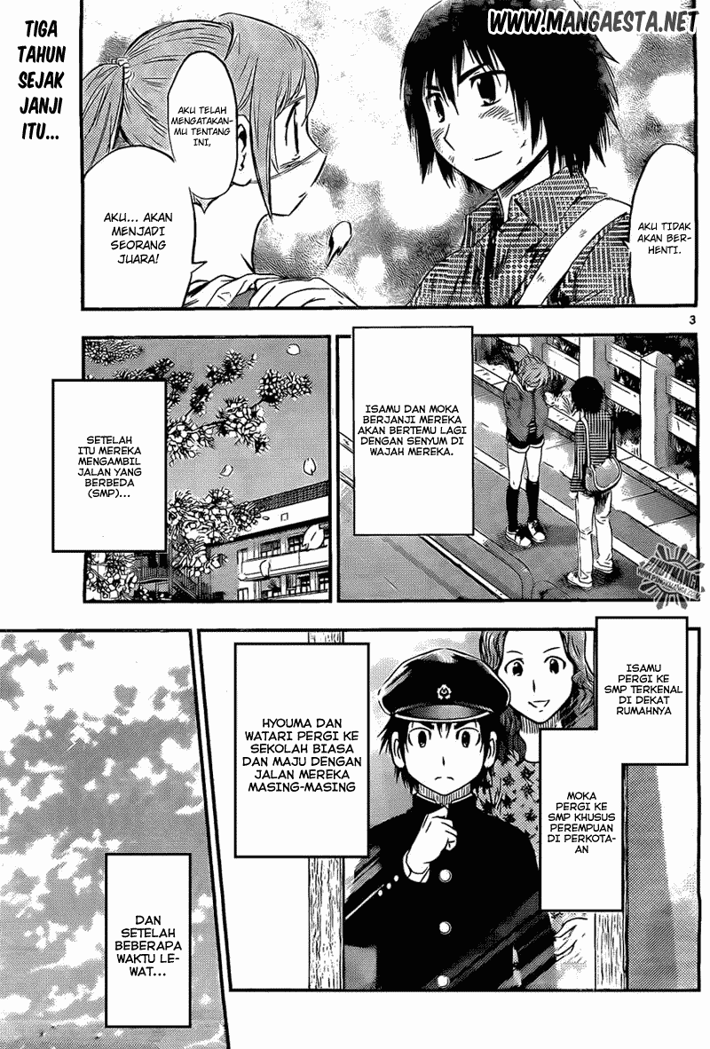 Baca Komik Buyuden Chapter 50 Gambar 1
