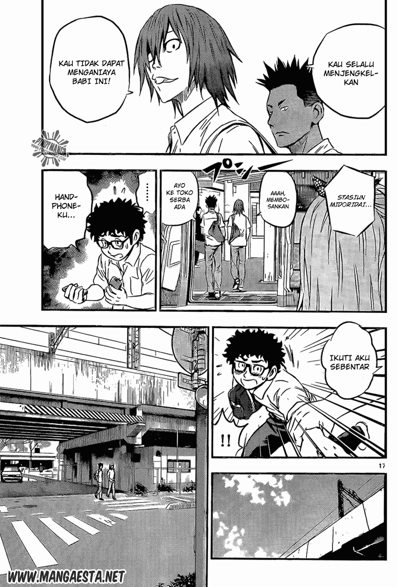 Buyuden Chapter 50 Gambar 16