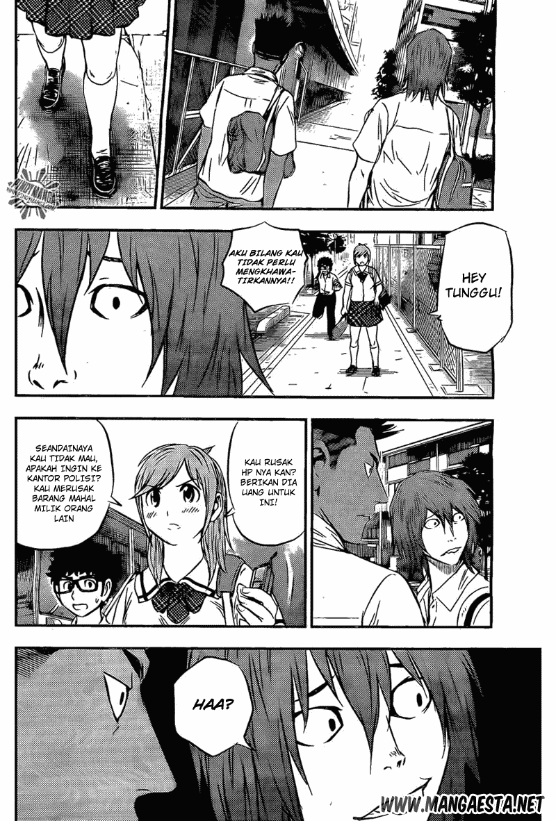 Buyuden Chapter 50 Gambar 17