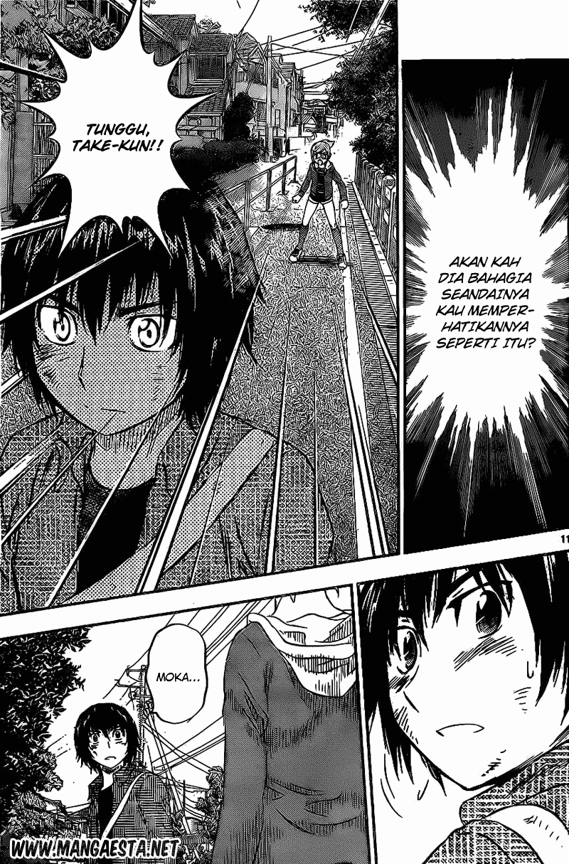 Buyuden Chapter 49 Gambar 12