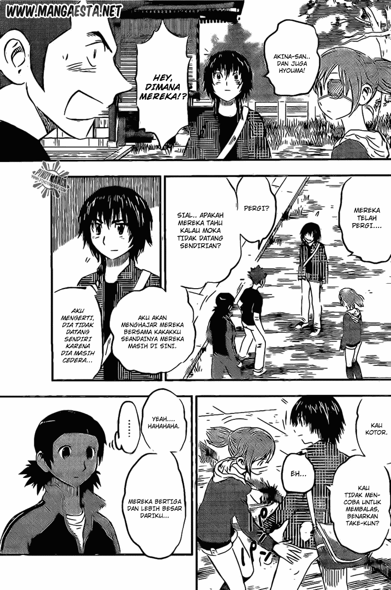 Buyuden Chapter 49 Gambar 4