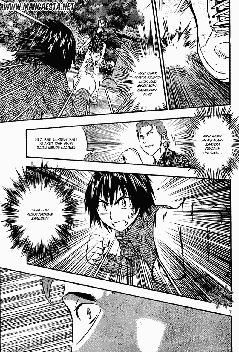 Buyuden Chapter 48 Gambar 4