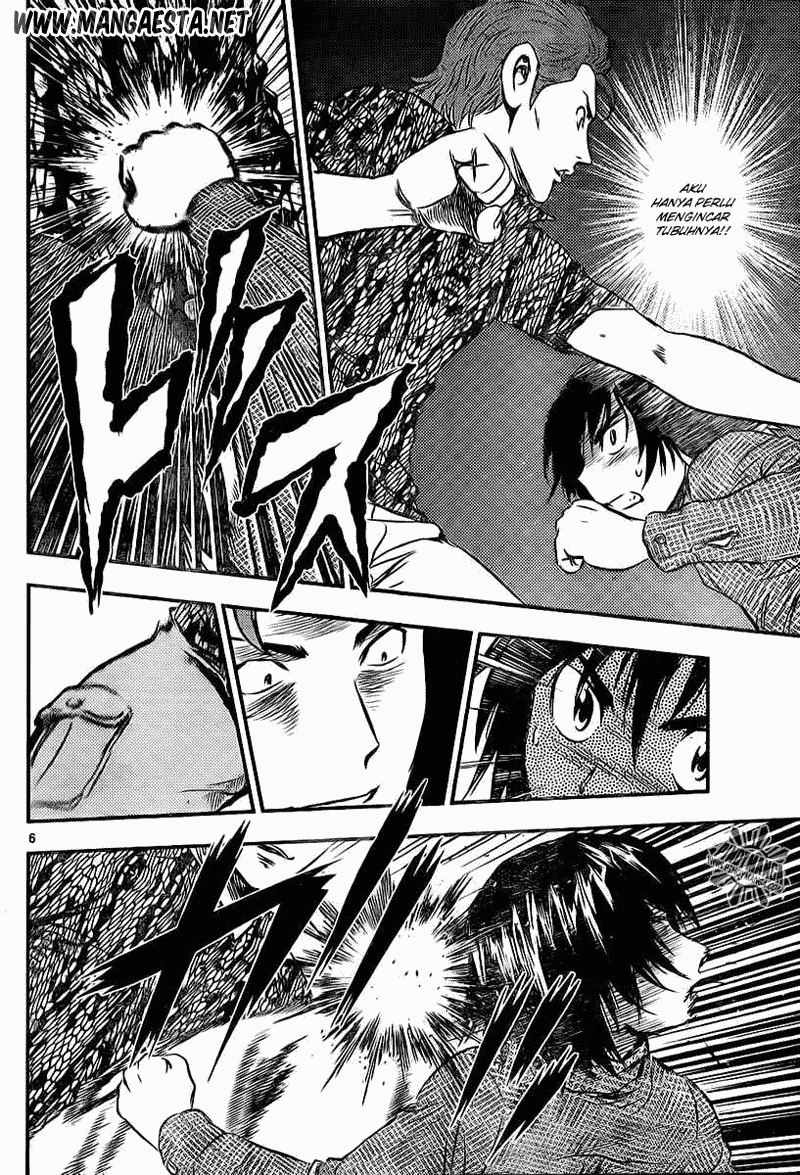 Buyuden Chapter 48 Gambar 7