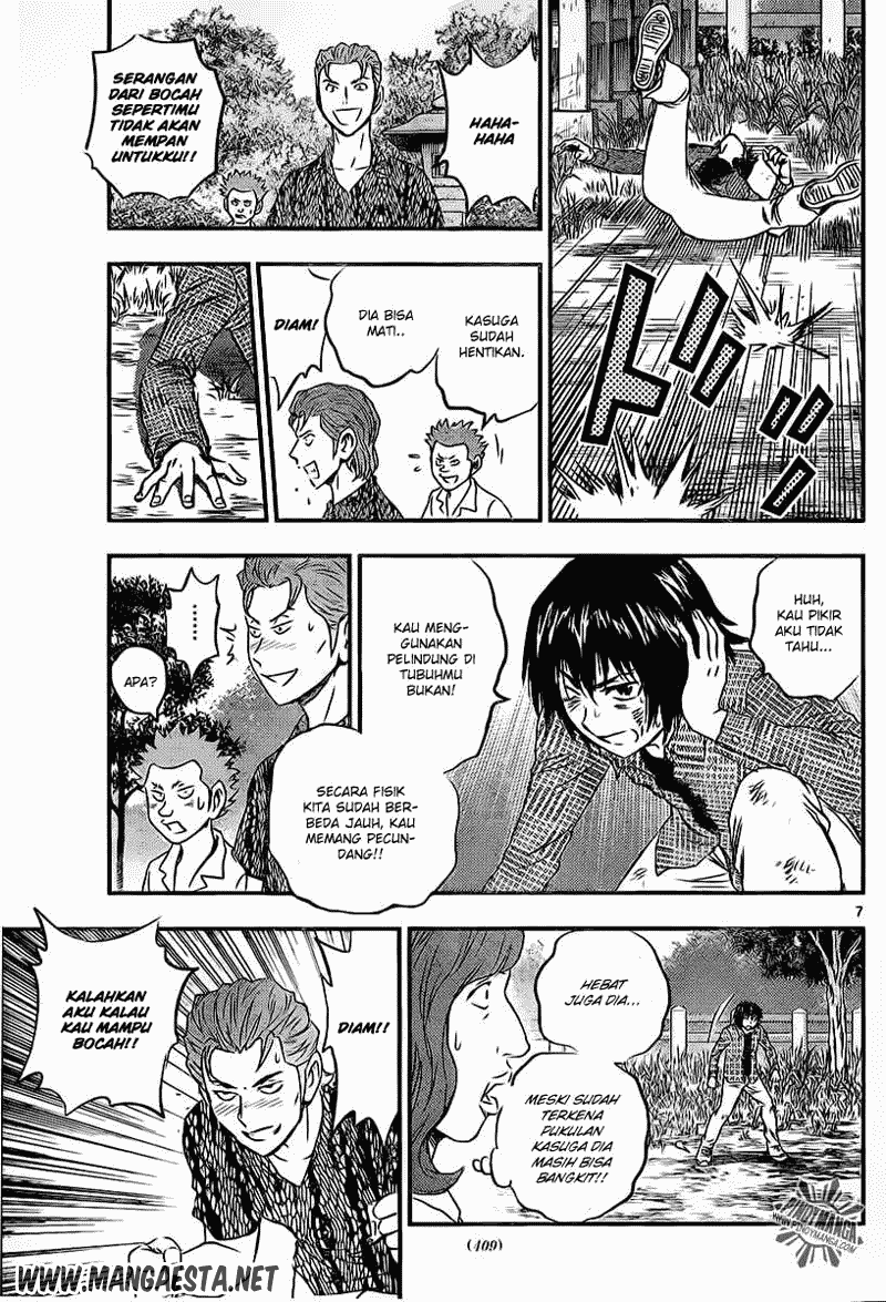 Buyuden Chapter 48 Gambar 8