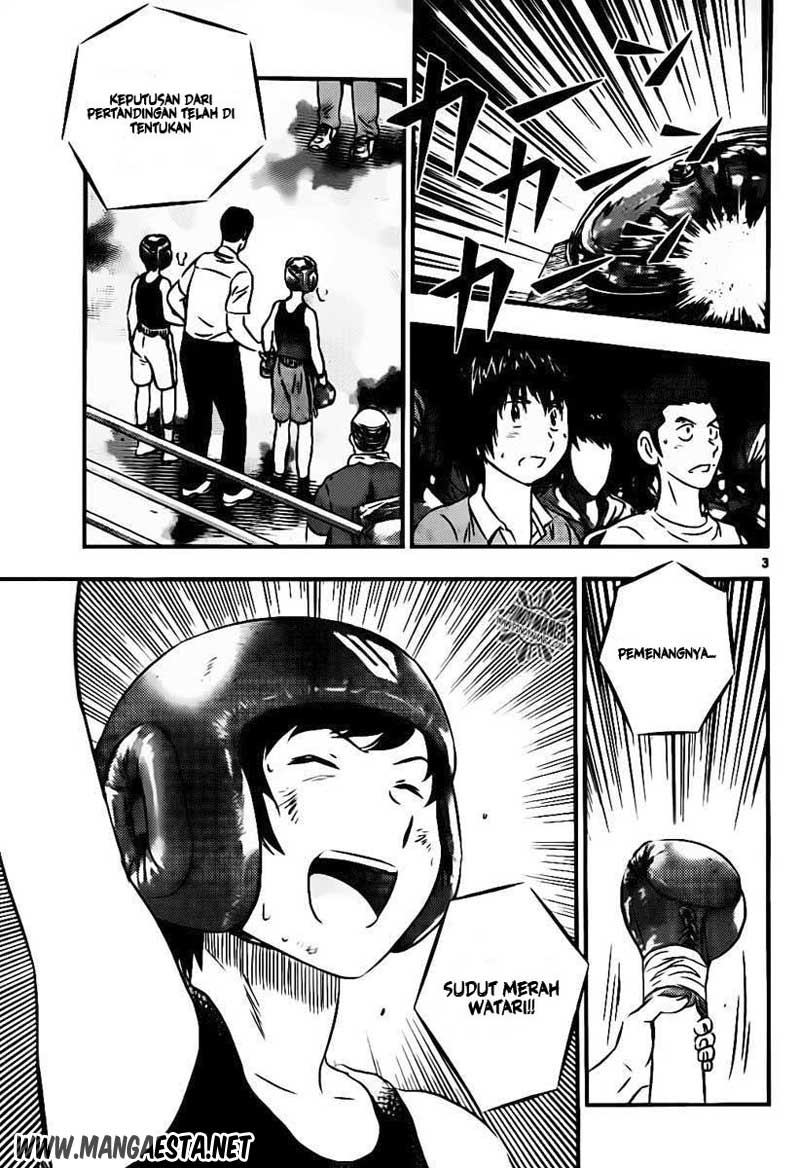 Buyuden Chapter 46 Gambar 4