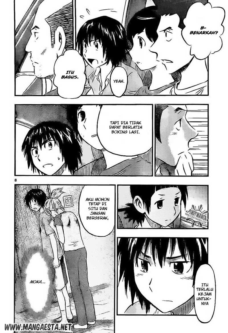 Buyuden Chapter 46 Gambar 9