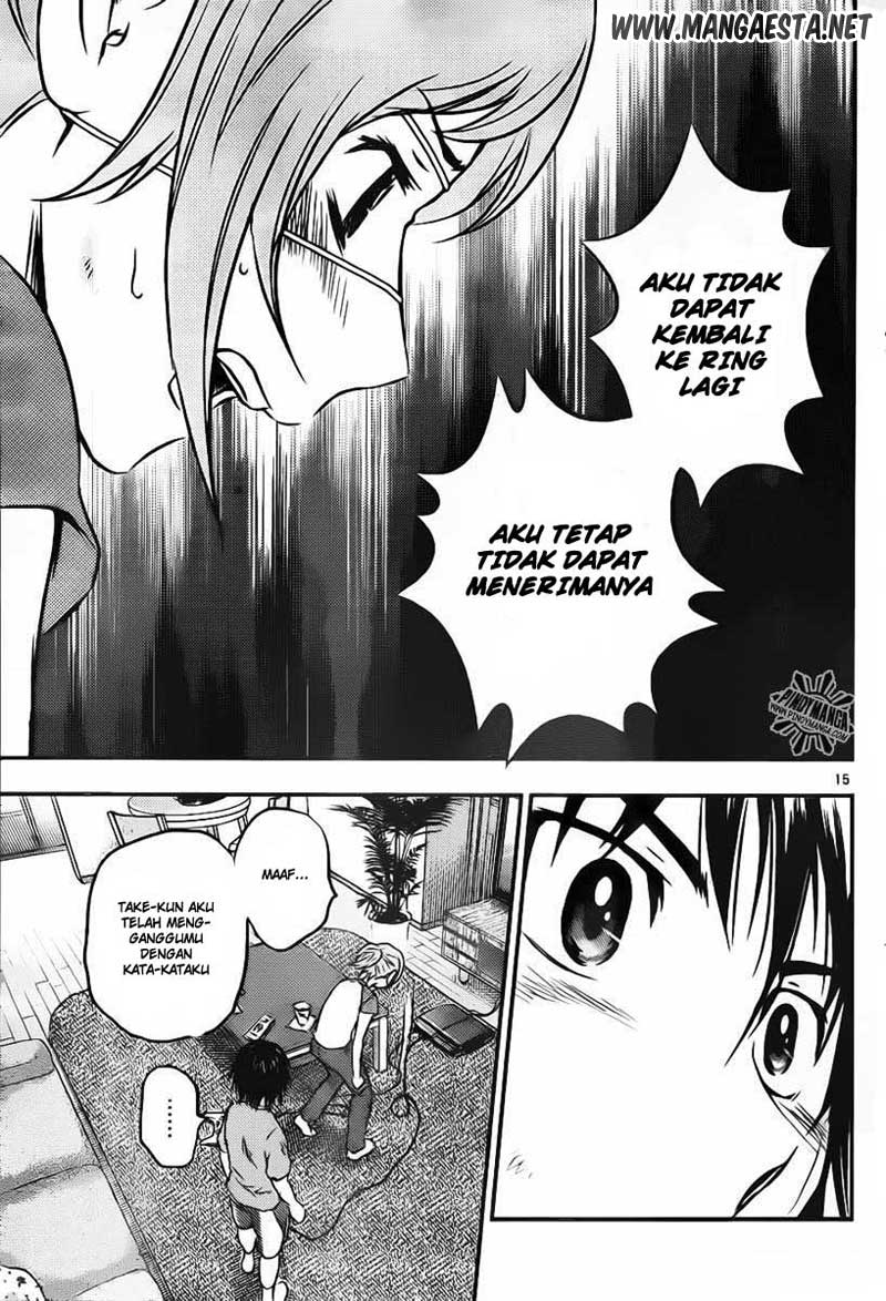 Buyuden Chapter 45 Gambar 16