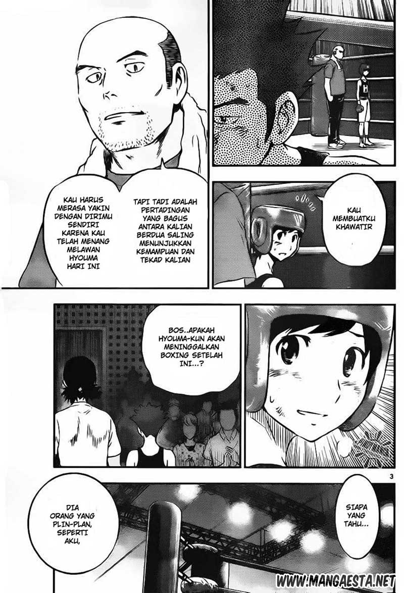 Buyuden Chapter 45 Gambar 4