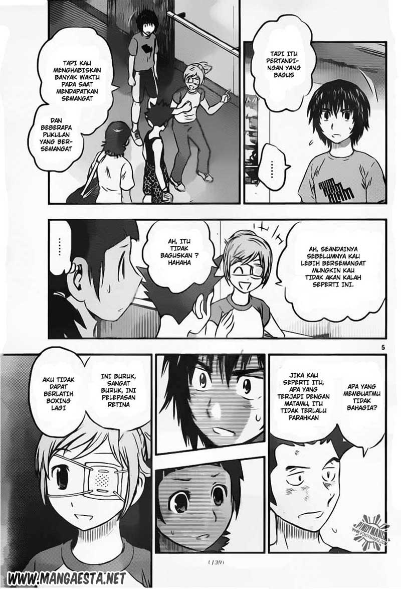 Buyuden Chapter 45 Gambar 6