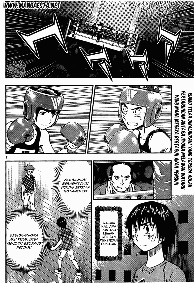 Buyuden Chapter 43 Gambar 3