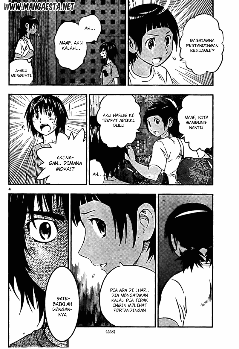 Buyuden Chapter 43 Gambar 5