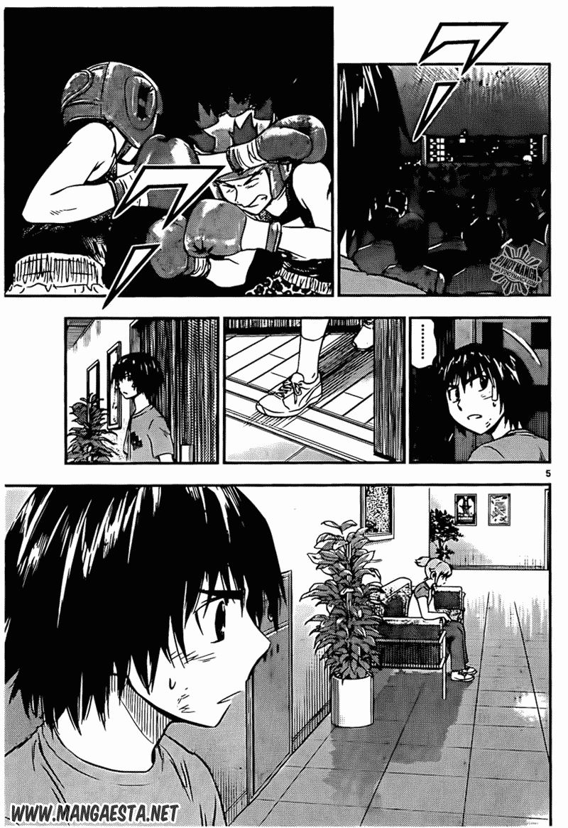 Buyuden Chapter 43 Gambar 6