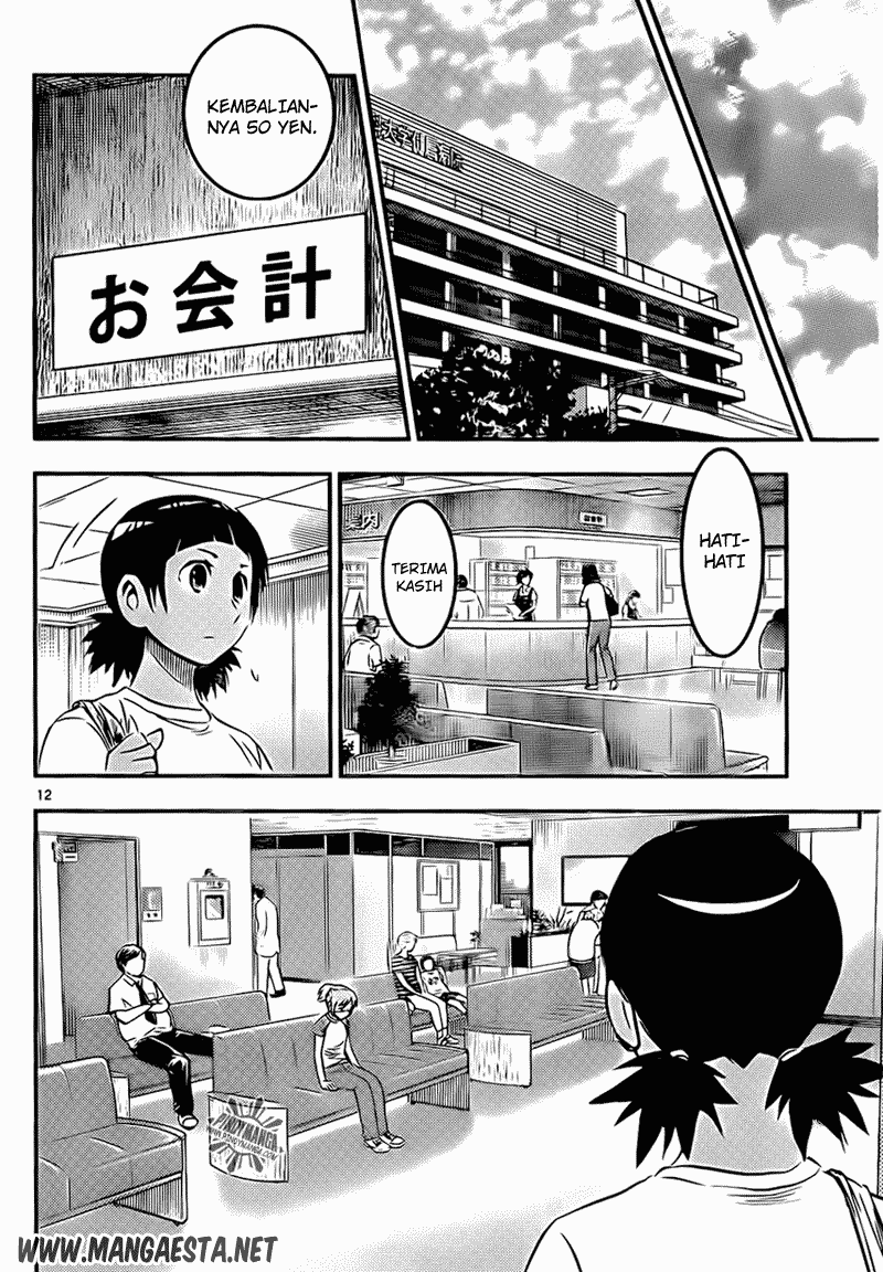 Buyuden Chapter 42 Gambar 12