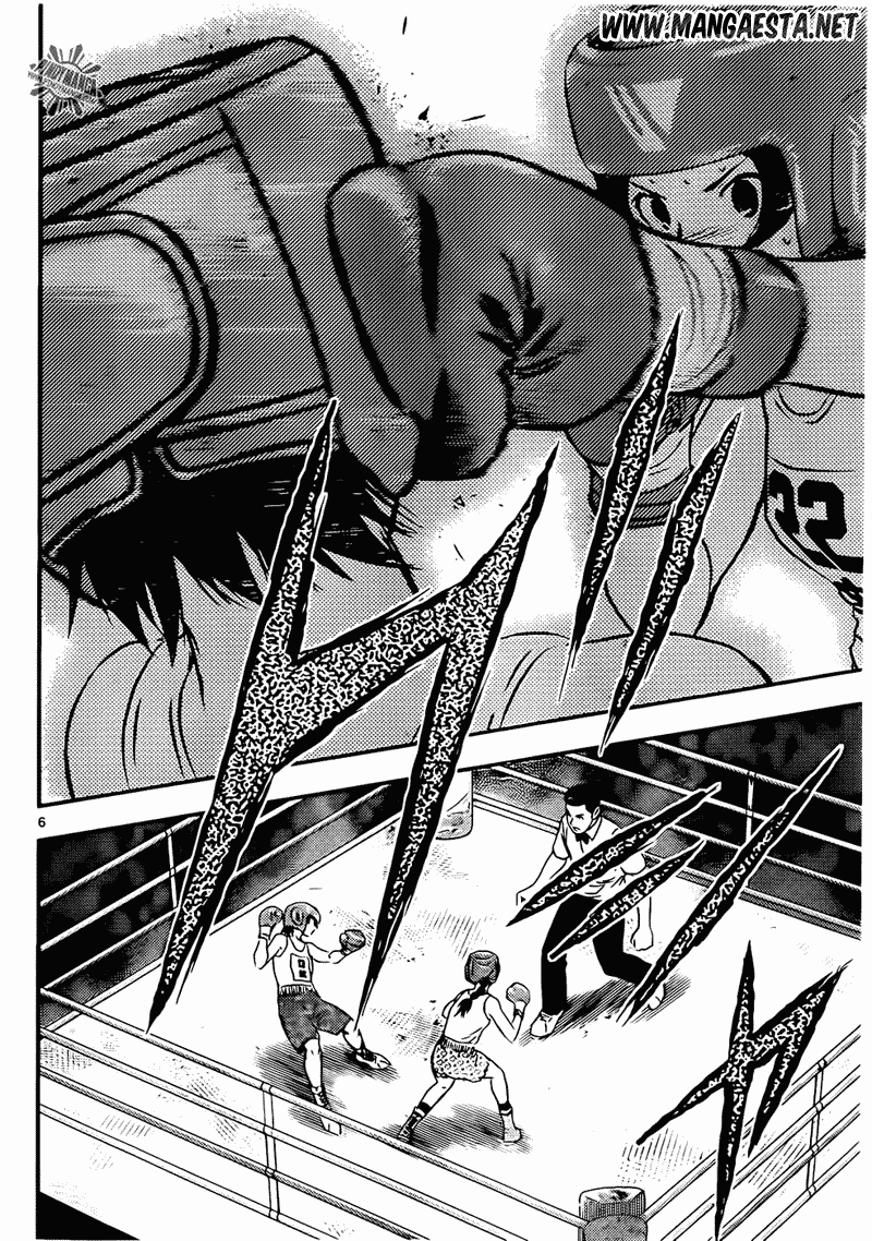 Buyuden Chapter 41 Gambar 7