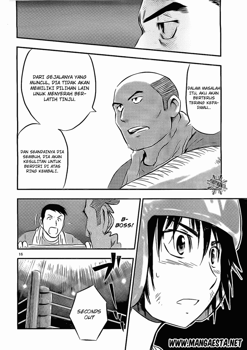 Buyuden Chapter 40 Gambar 16