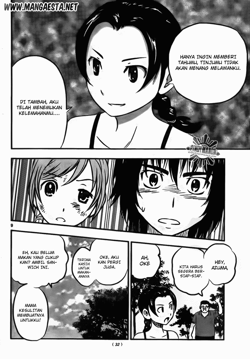 Buyuden Chapter 38 Gambar 10