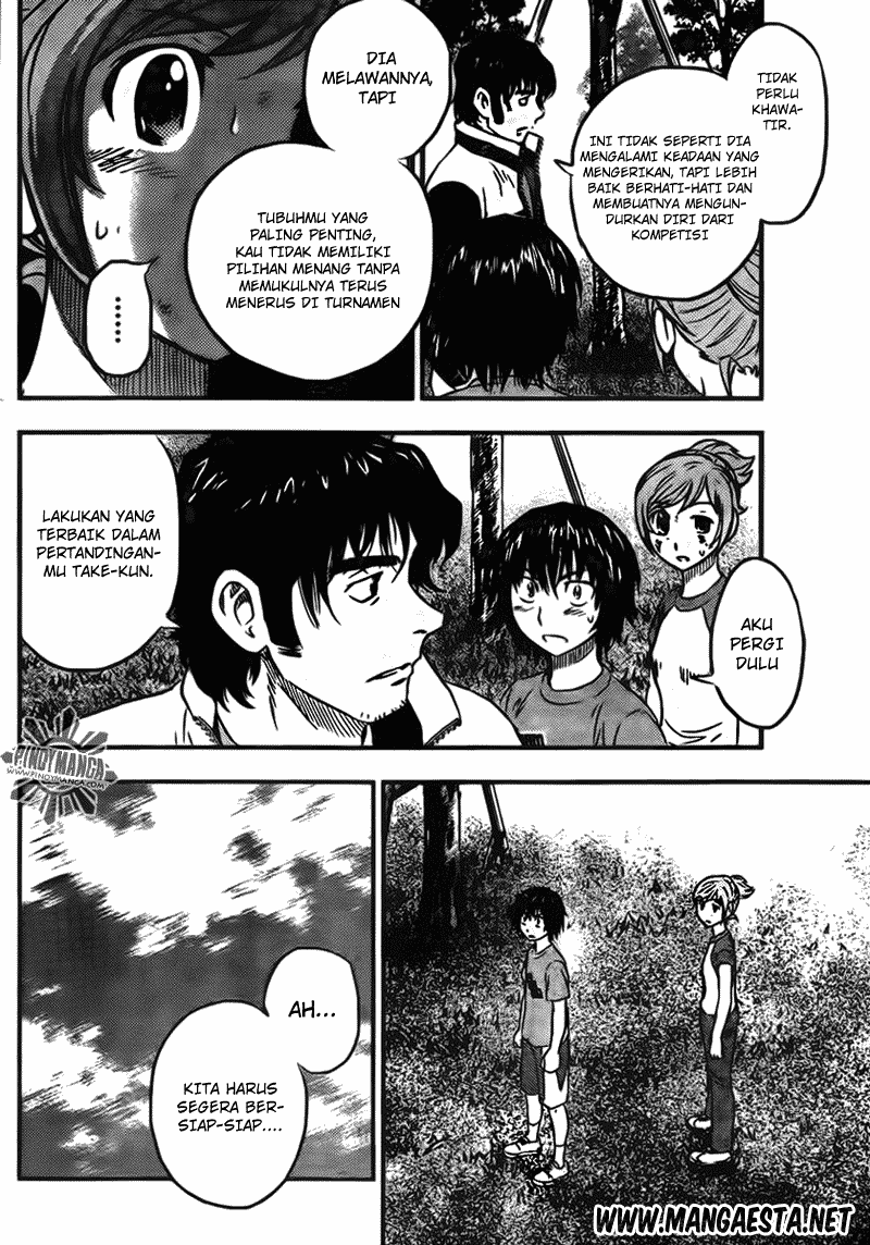 Buyuden Chapter 38 Gambar 12
