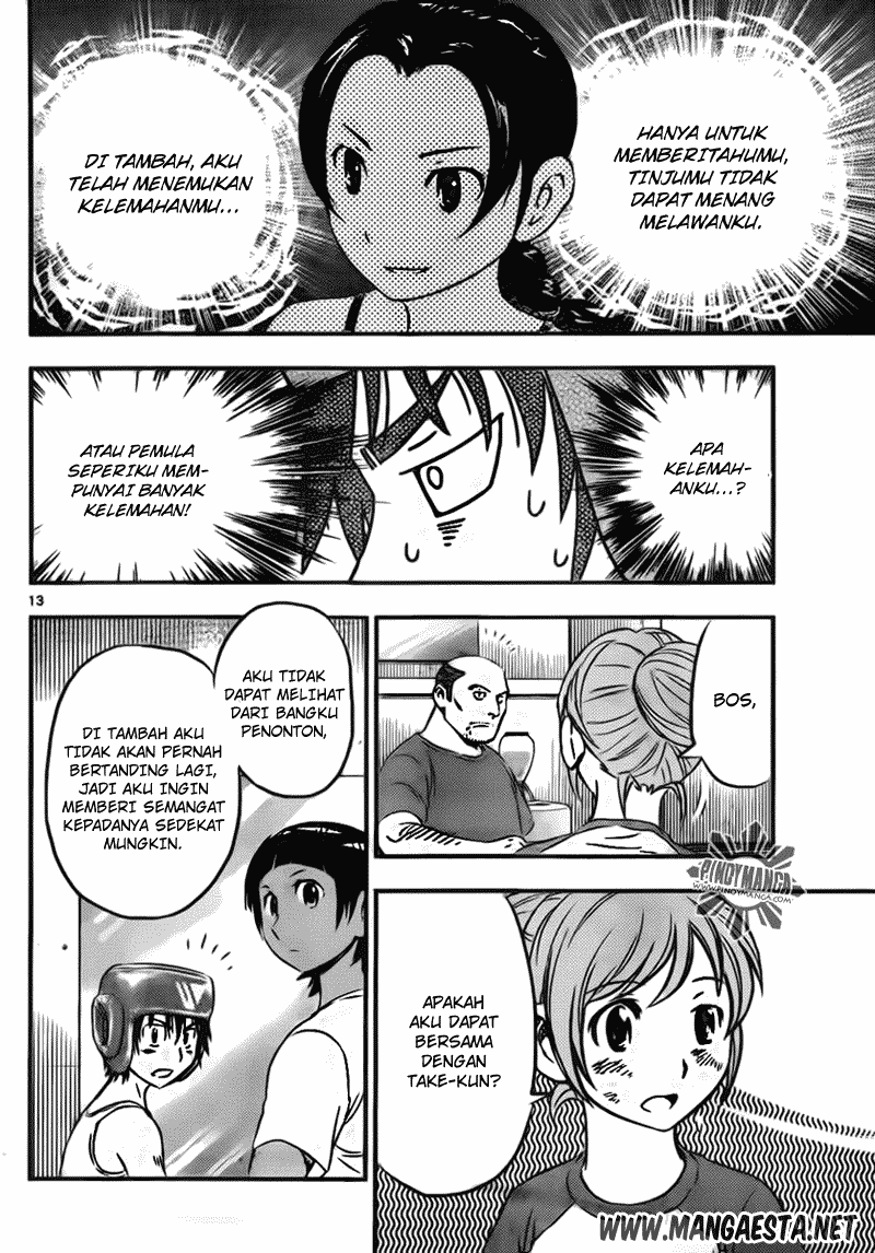 Buyuden Chapter 38 Gambar 14