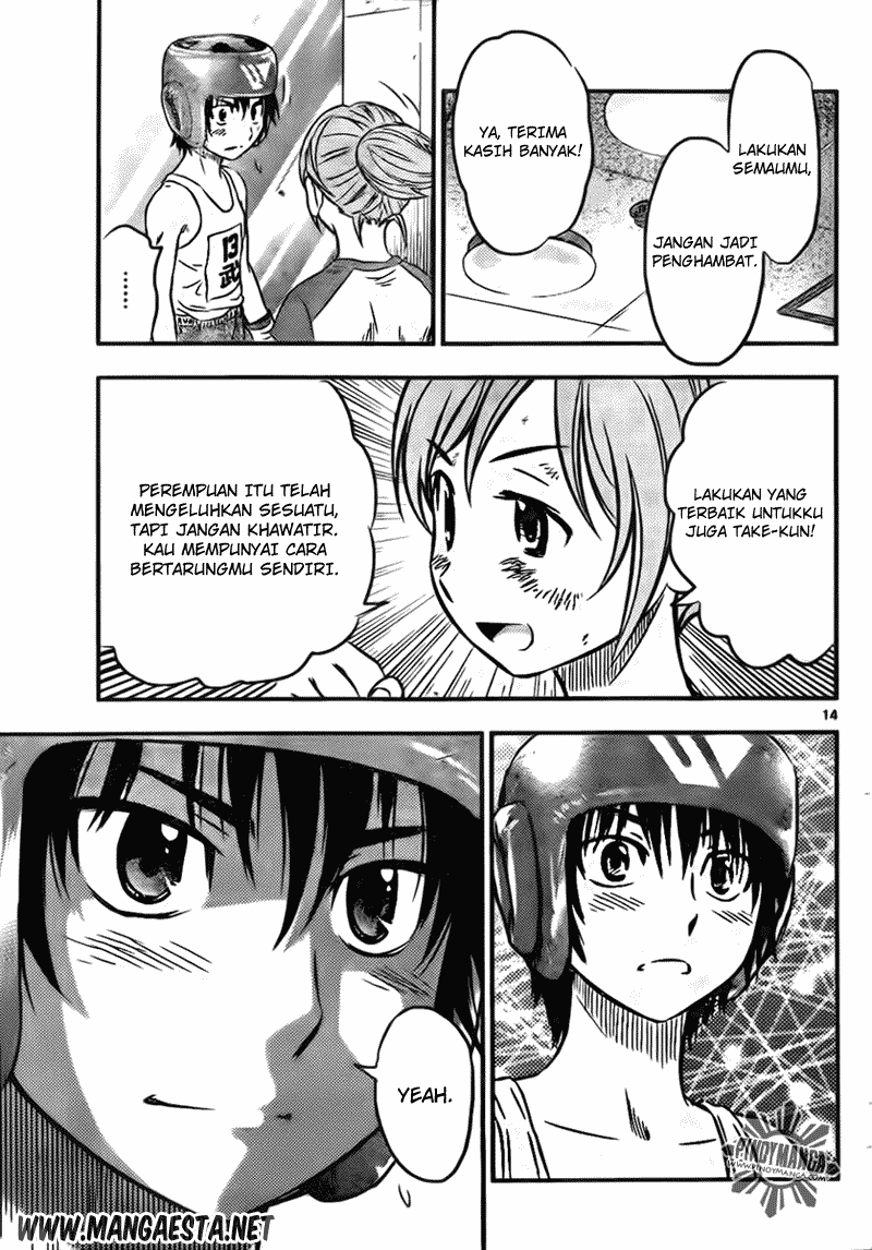 Buyuden Chapter 38 Gambar 15