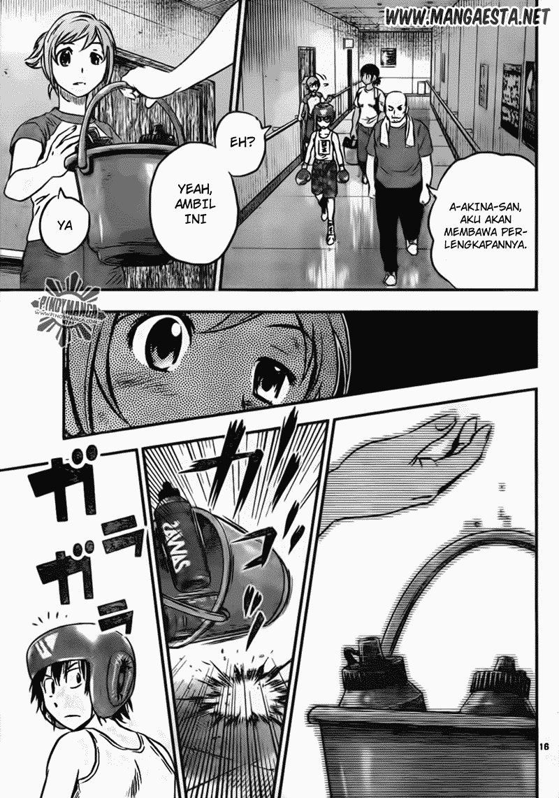 Buyuden Chapter 38 Gambar 17