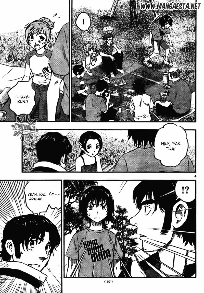 Buyuden Chapter 38 Gambar 5