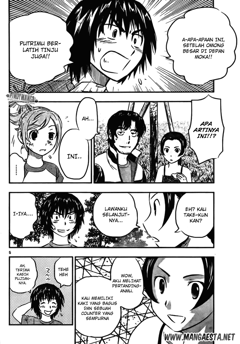 Buyuden Chapter 38 Gambar 6