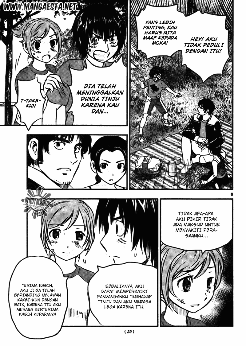 Buyuden Chapter 38 Gambar 7