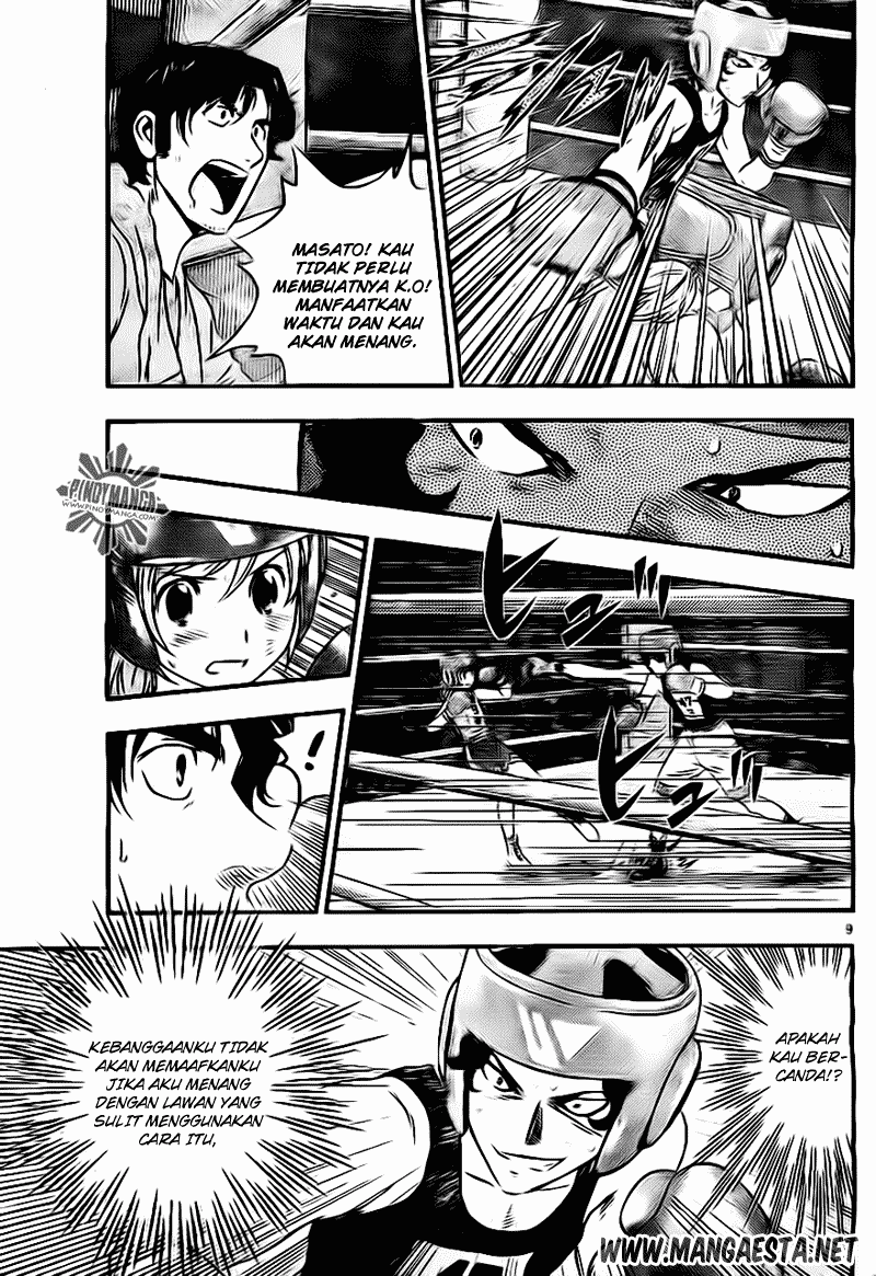 Buyuden Chapter 36 Gambar 10