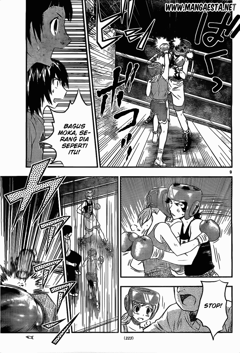 Buyuden Chapter 35 Gambar 10