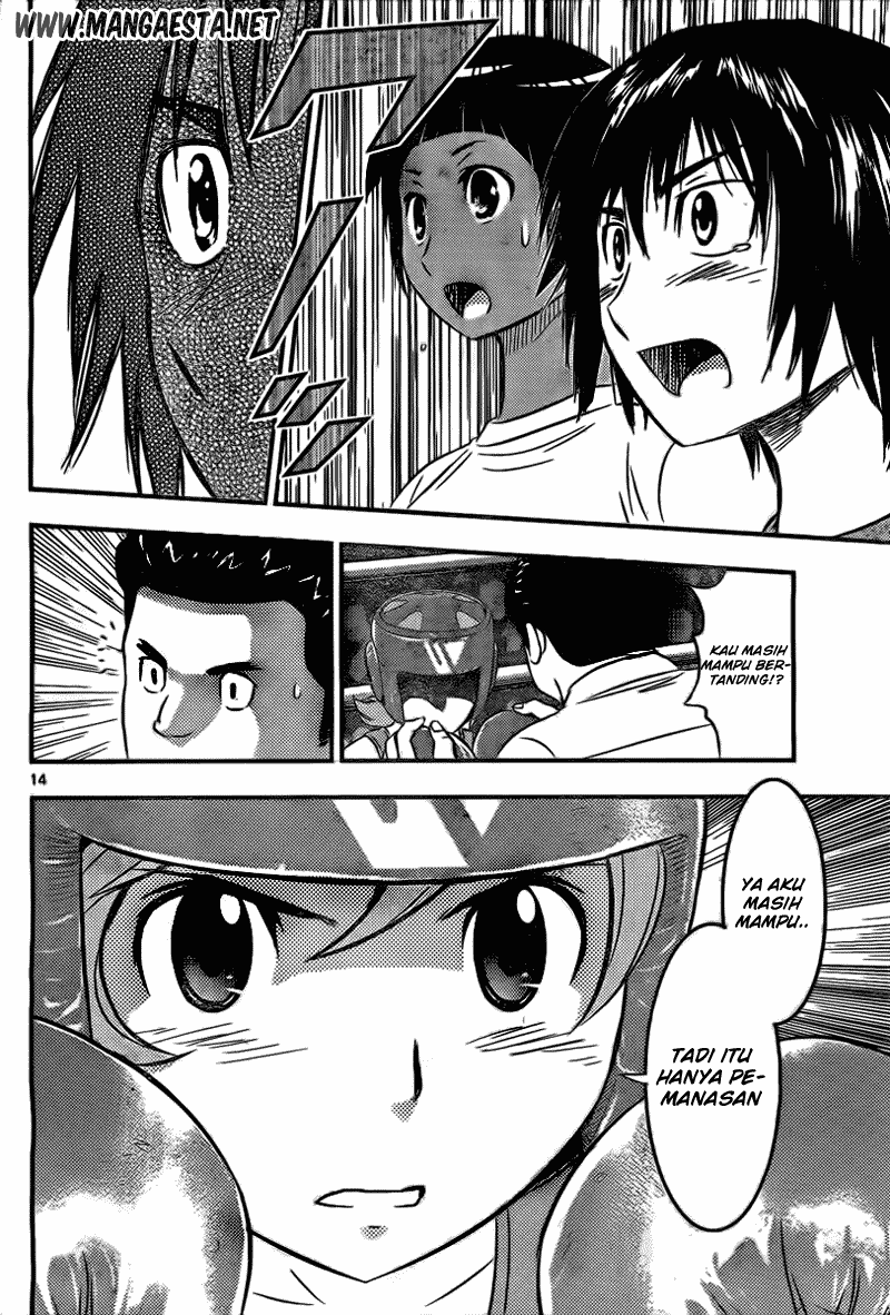 Buyuden Chapter 34 Gambar 15