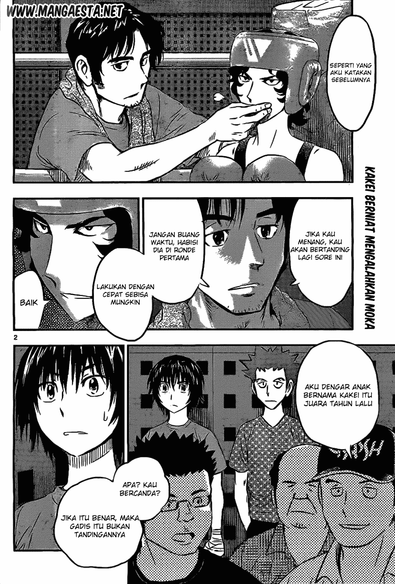 Buyuden Chapter 34 Gambar 3