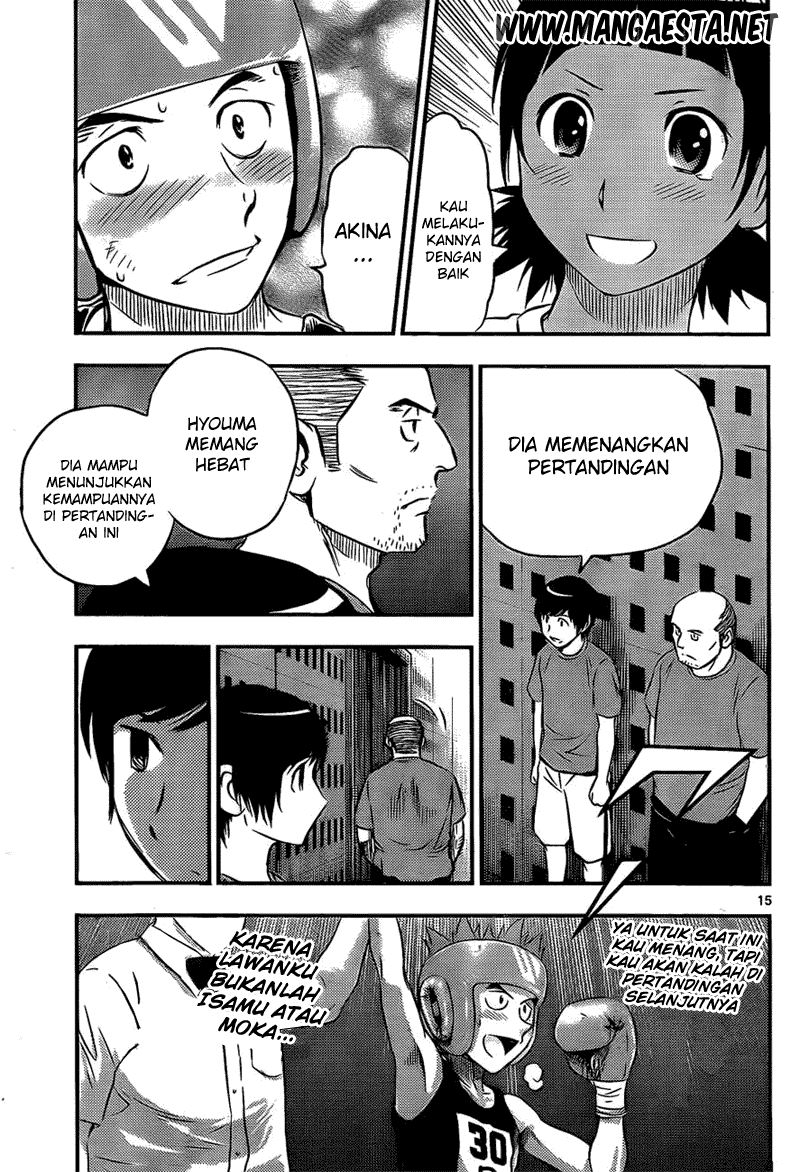 Buyuden Chapter 32 Gambar 16