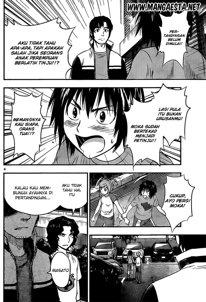 Buyuden Chapter 32 Gambar 5