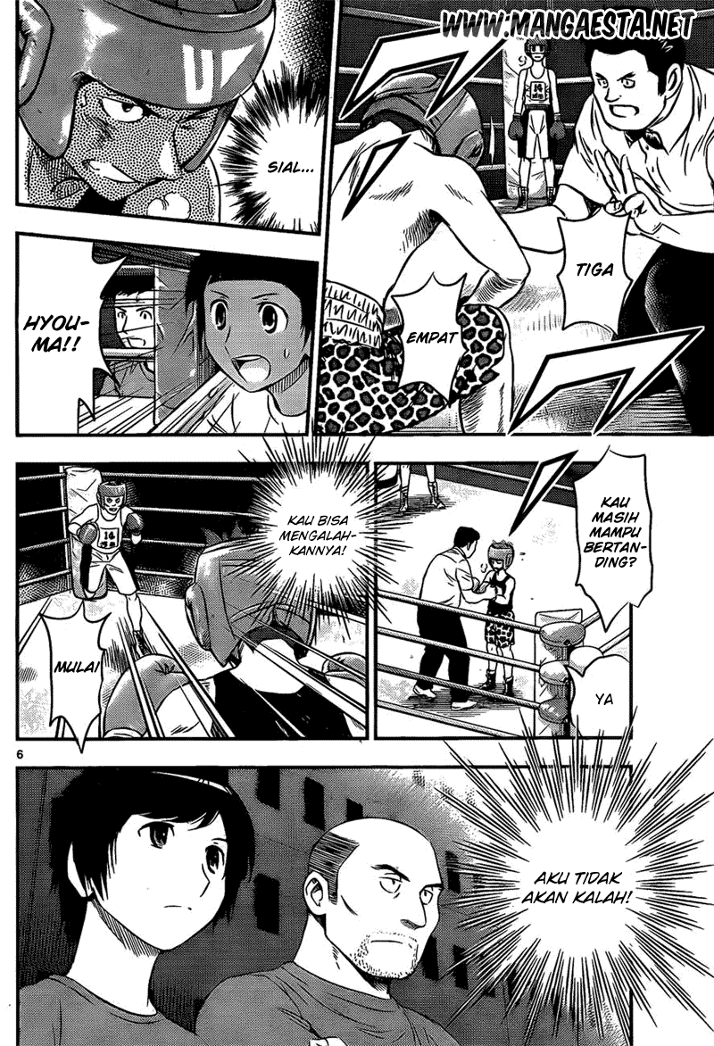 Buyuden Chapter 32 Gambar 7