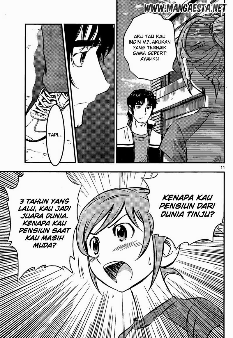 Buyuden Chapter 31 Gambar 12