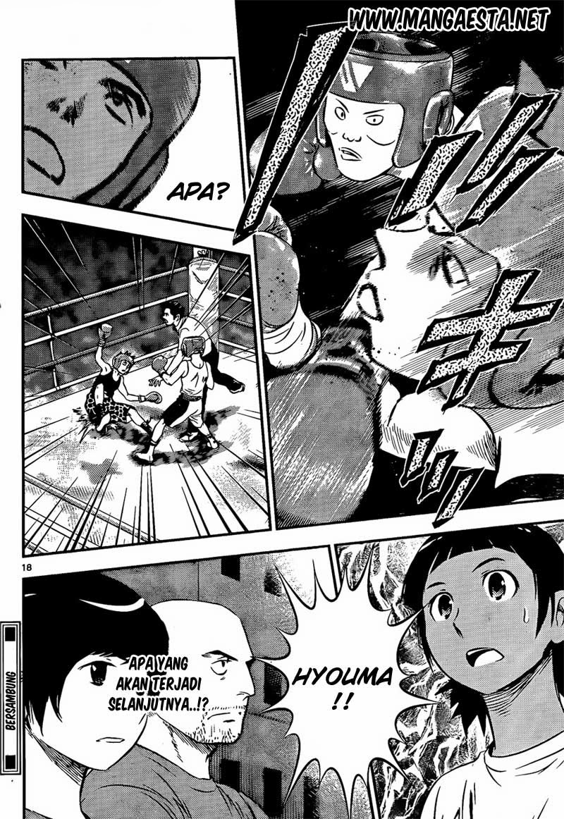 Buyuden Chapter 31 Gambar 19